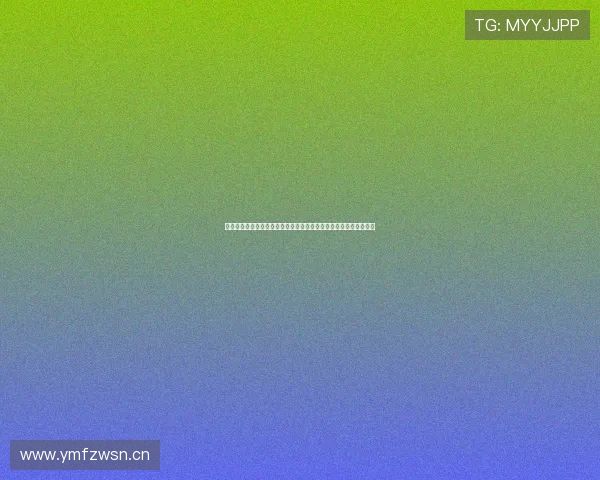 蓝鲸体育免费在线直播打造极致观赛体验足篮赛事实时高清畅看平台